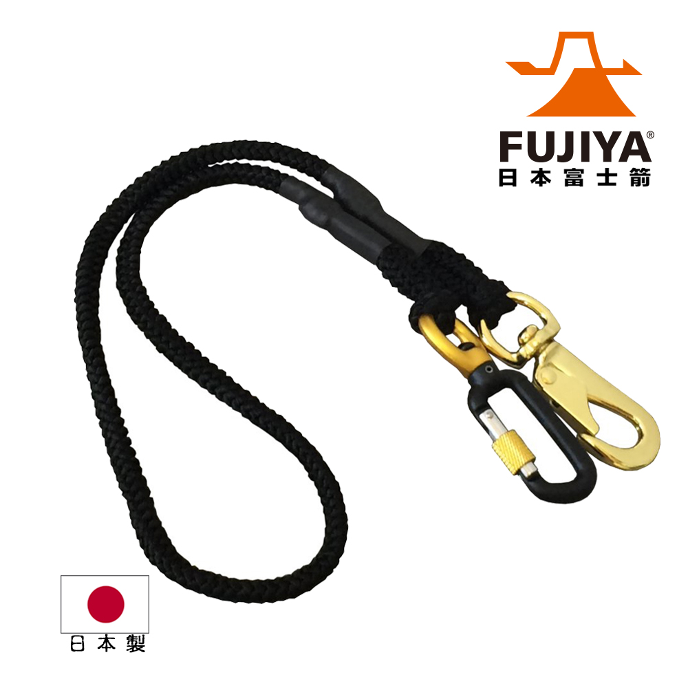 【FUJIYA】工具安全吊繩-鎖扣式 5kg(黑)