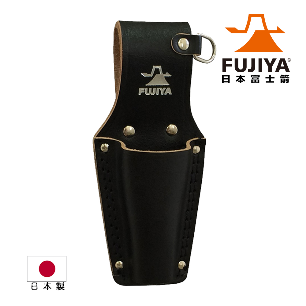 【FUJIYA】高級黑牛皮腰間鉗子收納袋-單支型