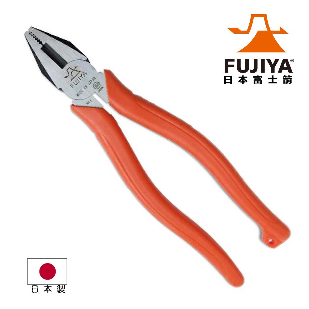 【FUJIYA】膠柄鋼絲鉗 200mm