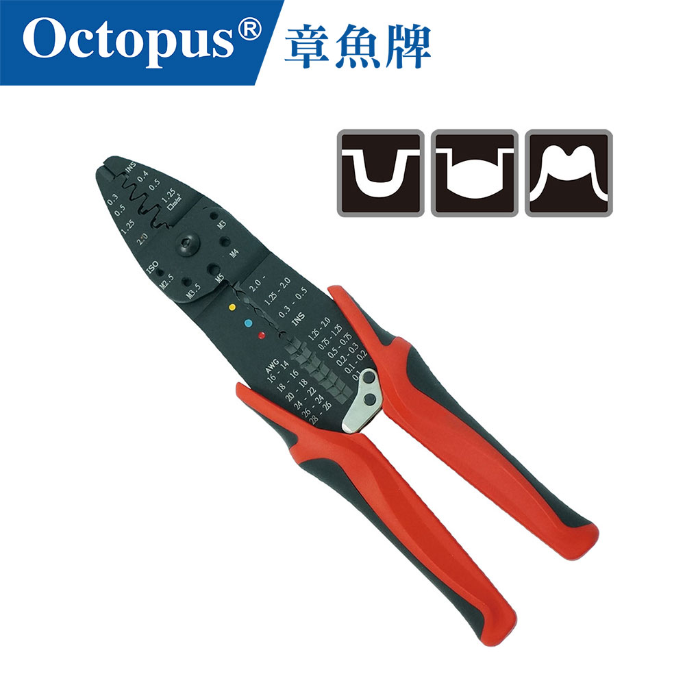 【Octopus章魚牌】壓著剝線鉗10吋 14-28AWG