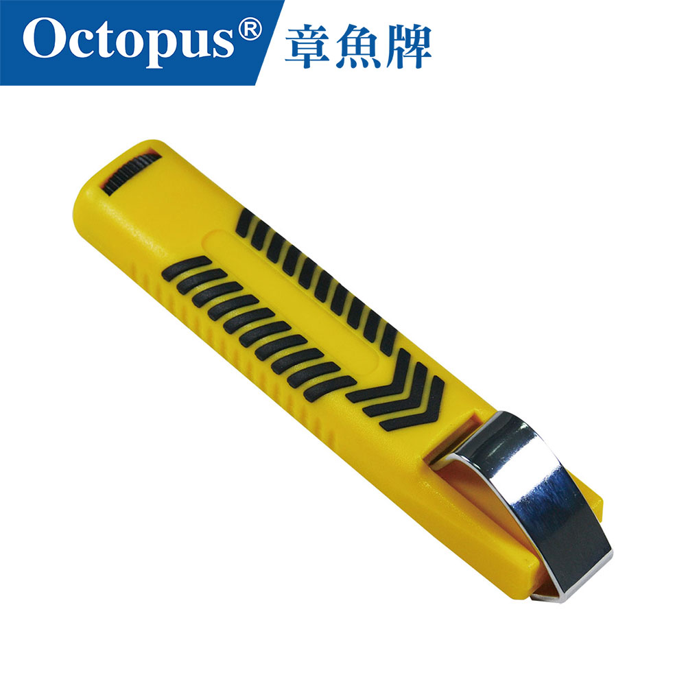 【Octopus章魚牌】電纜剝線器 4~28mm