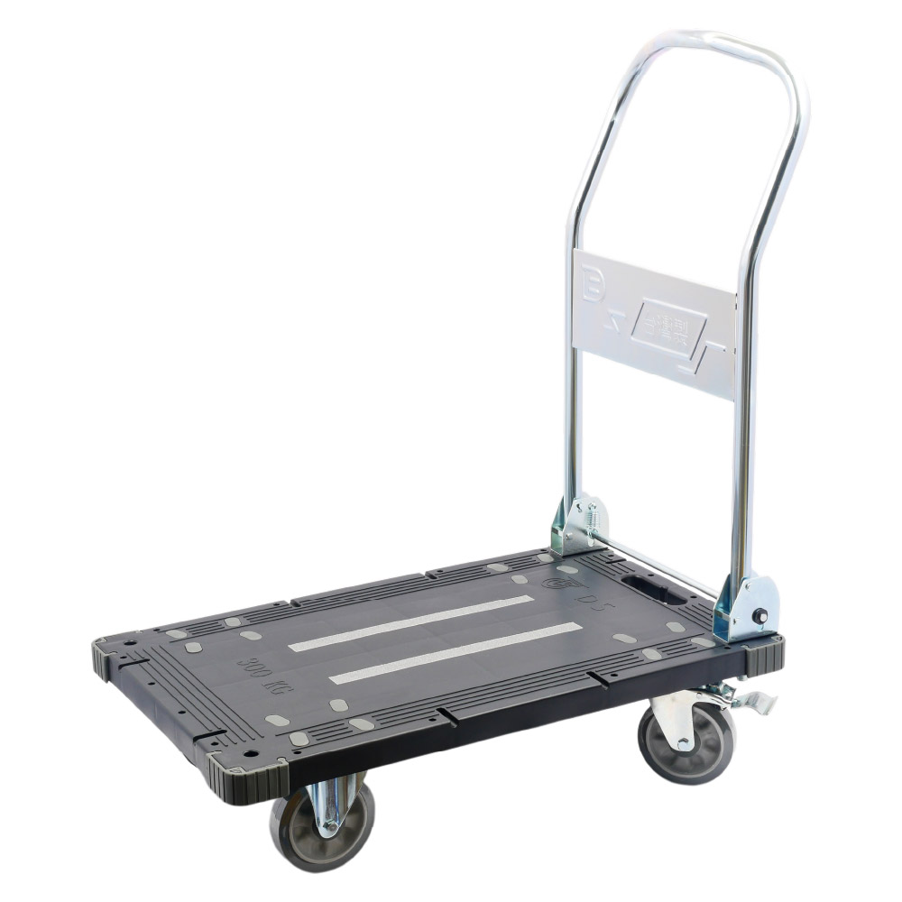 300KG-煞車5吋全效輪塑鋼手推車