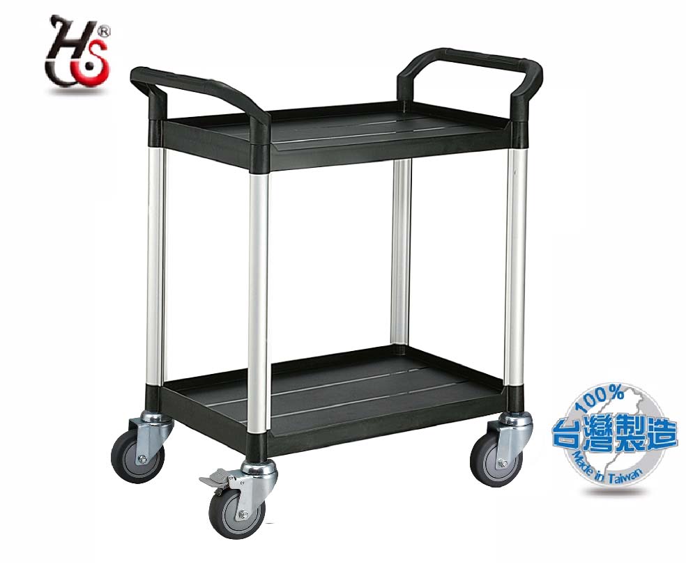 HUA SHUO 華塑 黑色 標準型二層推車 RA-808E