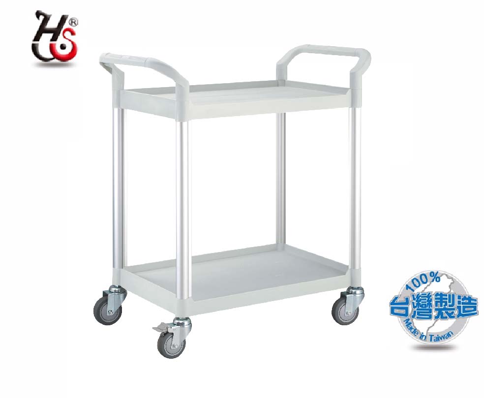 HUA SHUO 華塑 白色 標準型二層推車 RA-808E-3
