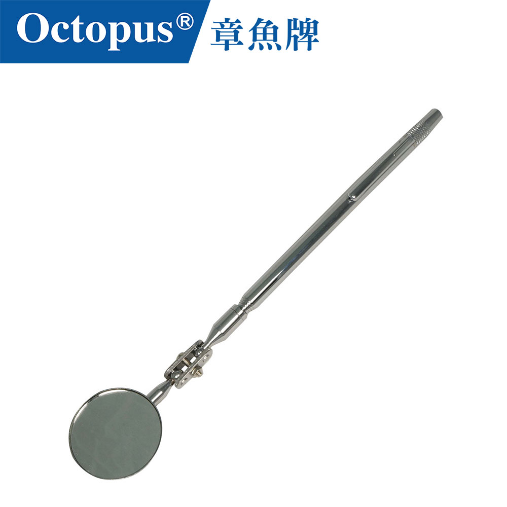 【Octopus章魚牌】多功能萬向伸縮檢視鏡 圓型