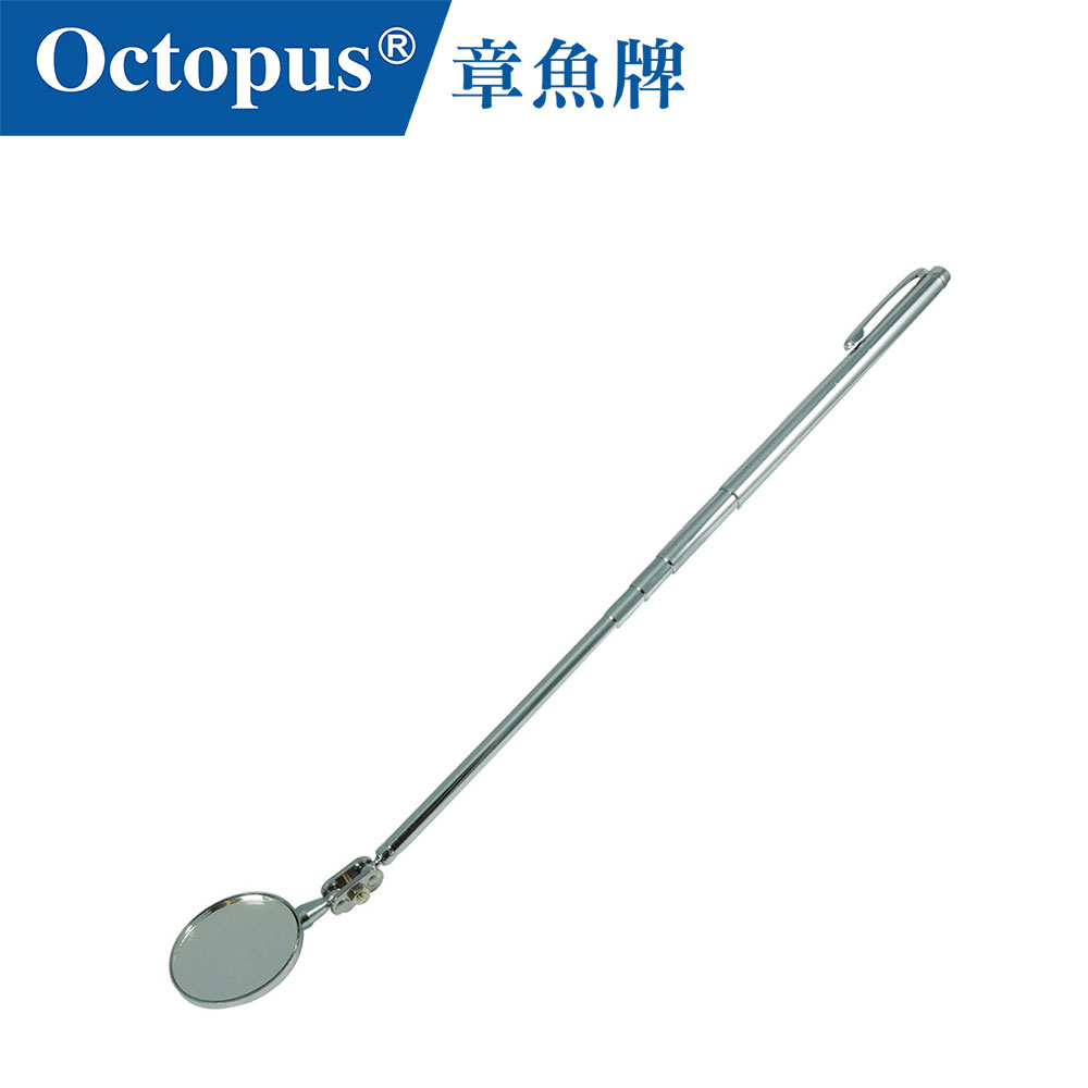 【Octopus章魚牌】萬向筆夾伸縮檢視鏡 圓型