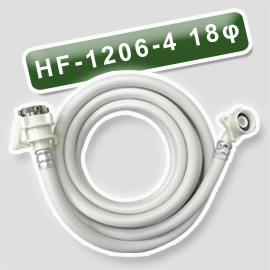 HF-1206進水管Φ18 (螺絲型)4M