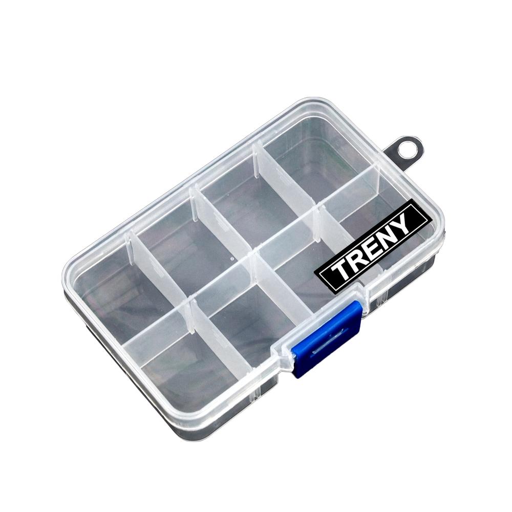TRENY-8格收納盒-4入