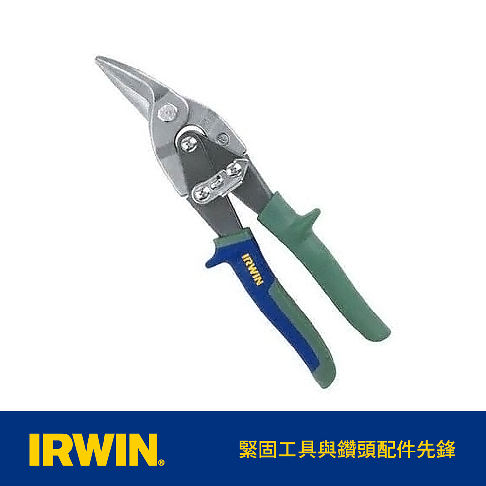 美國 握手牌 IRWIN 右彎鐵皮剪 10 102G ( IW-10504310N)