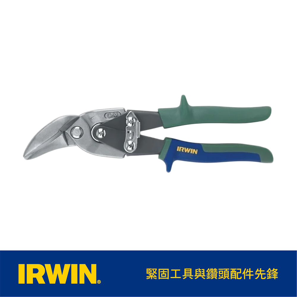 美國 握手牌直右彎鐵皮剪 9.5 20SR (IW-10504316N)