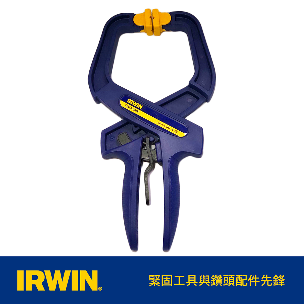 美國 握手牌 IRWIN 4 藍色塑鋼快速夾鉗(IW-T59400ECD)