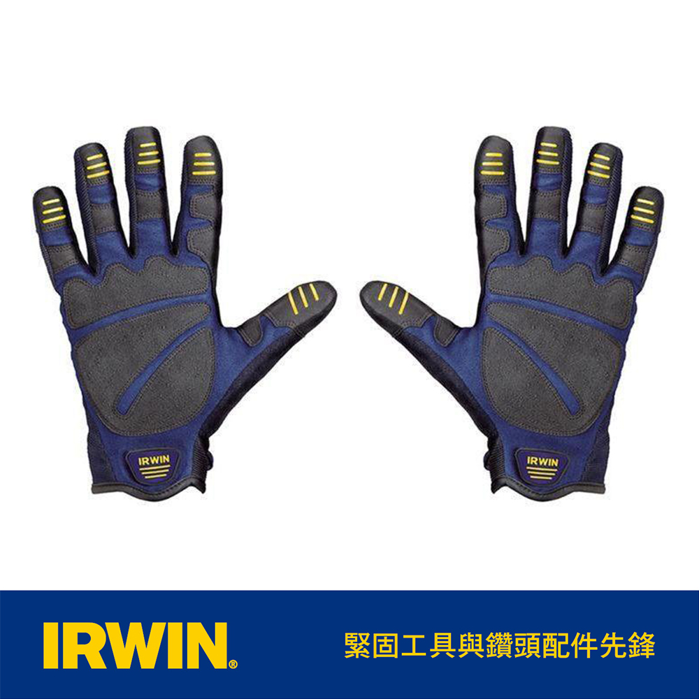 美國 握手牌 IRWIN 通用工作手套(XL) IW-10503823