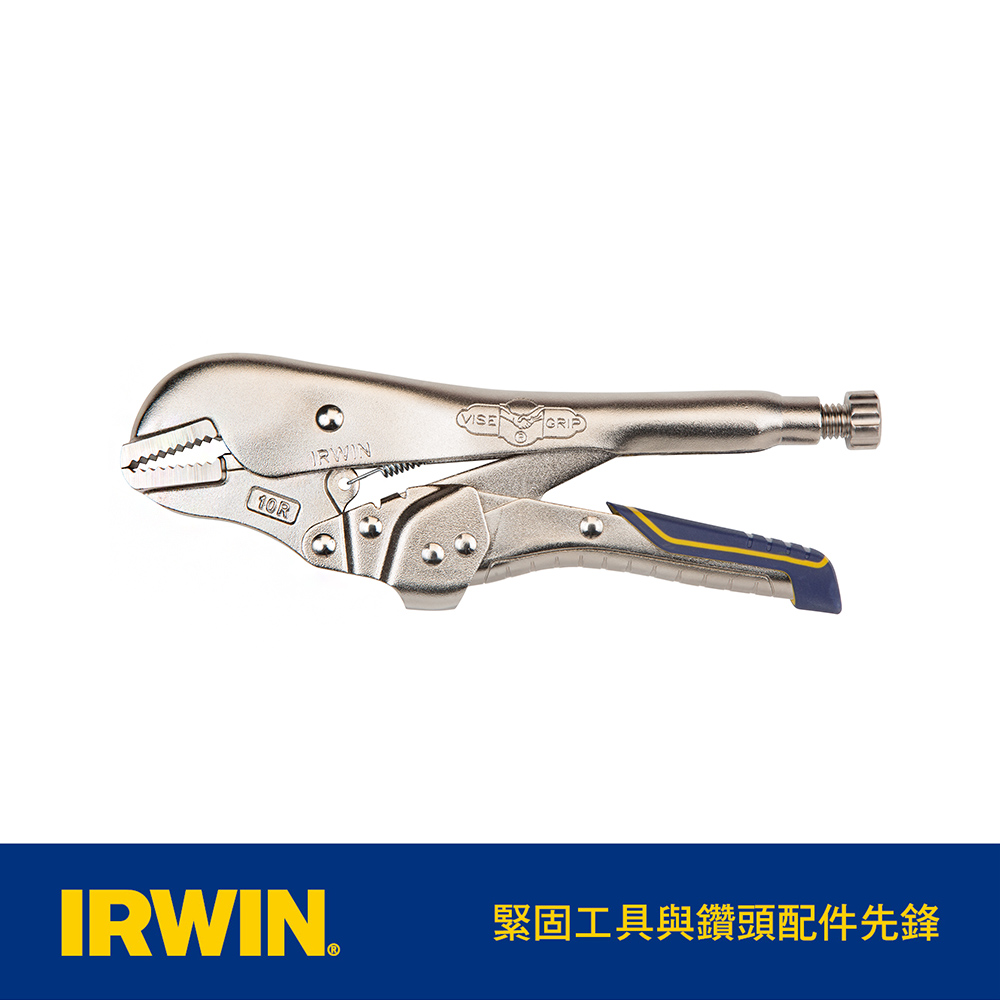 美國 握手牌 IRWIN 10R 快速釋放直口大力鉗 IW-10R-IRHT82576