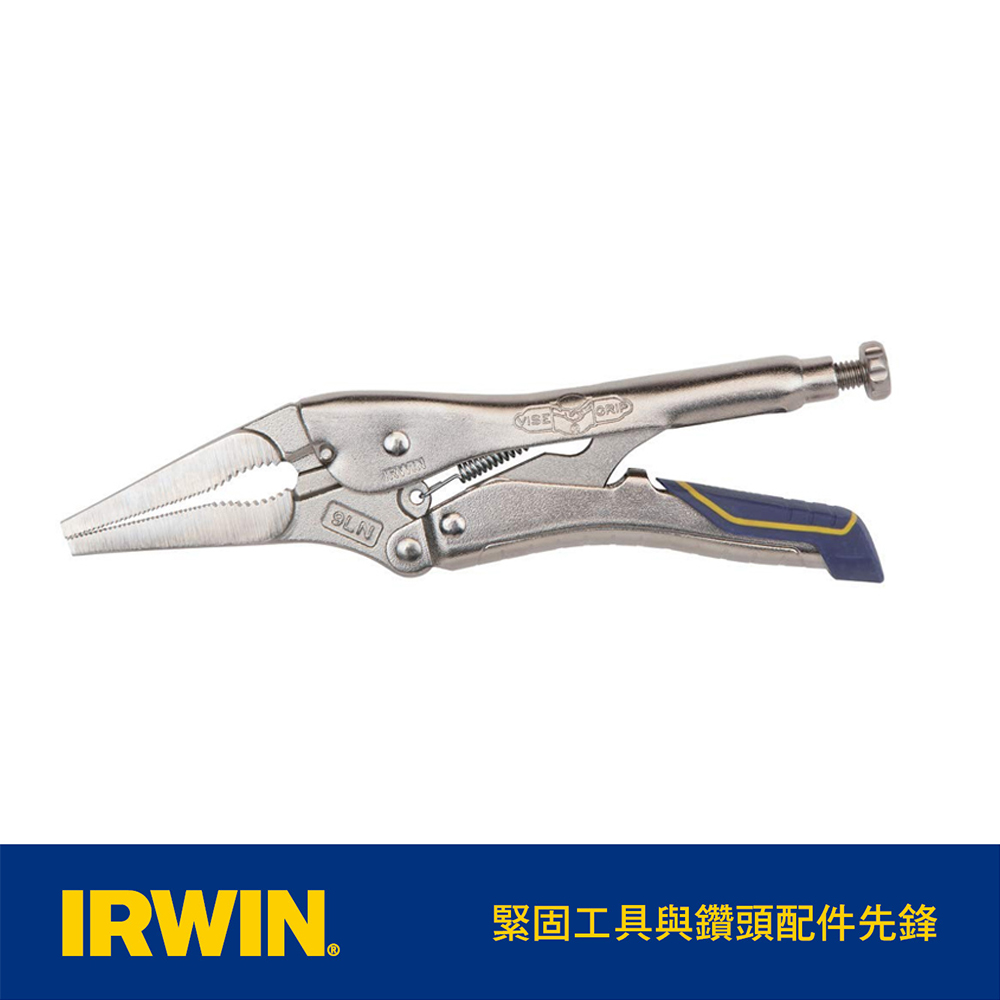 美國 握手牌 IRWIN 9LN 快速釋放尖嘴帶刃大力鉗 IW-9LN-IRHT82582