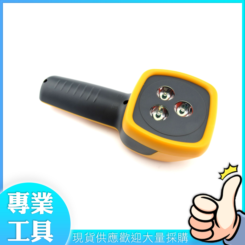 工仔人 LED頻閃儀 閃光轉速計 電機轉速計 鐳射轉速儀 MET-MFL50K