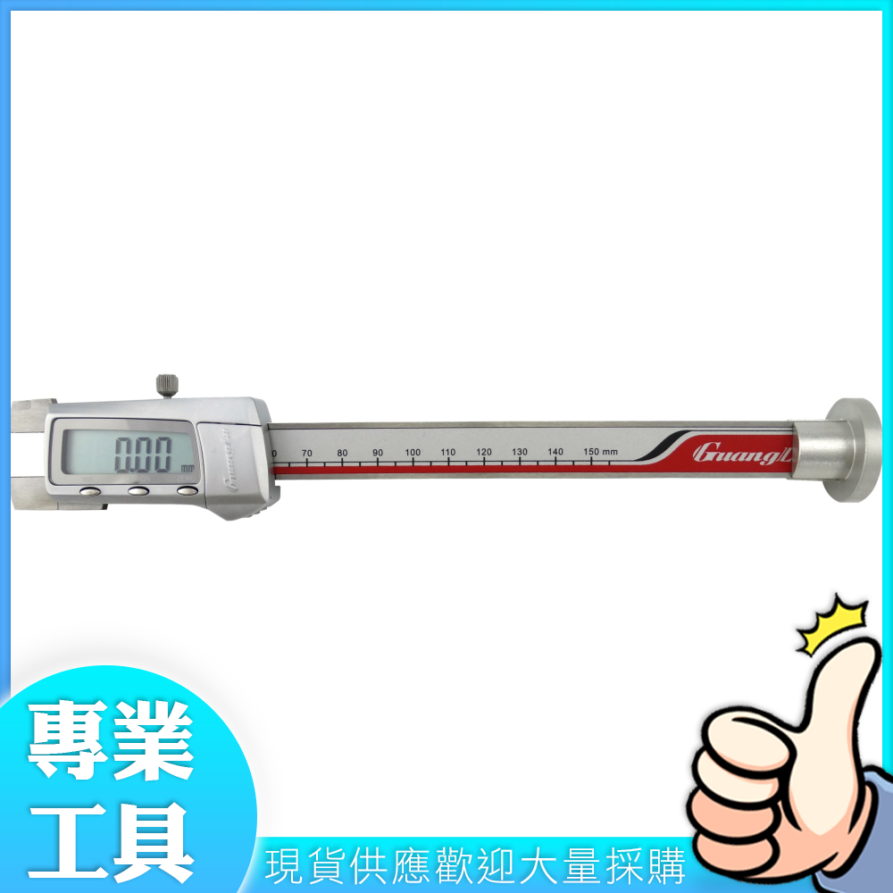 工仔人 數顯鋼結構數顯測厚儀 針式測厚計 軟塗層厚度 防火塗層厚度 MET-CTG140D
