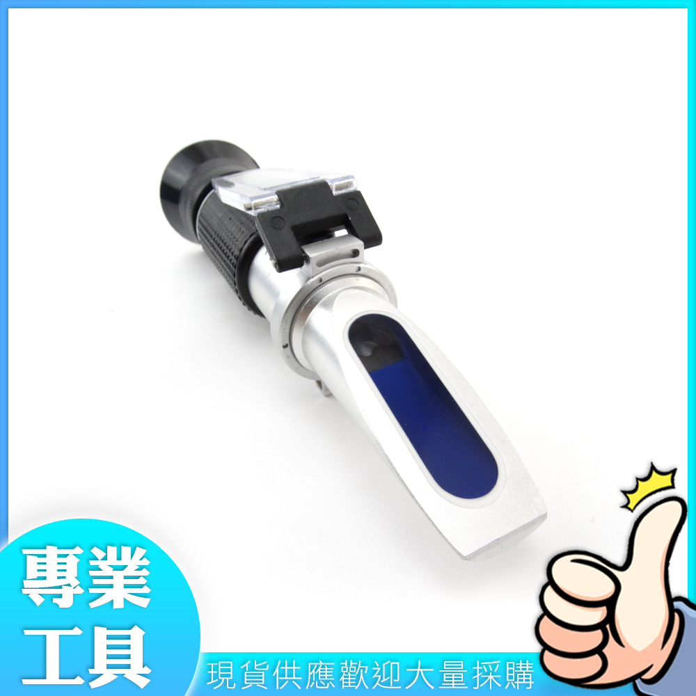 工仔人 蓄電池比重計 電池異比重 電瓶電解液比重計 電瓶比重計 電解液 MIT-PRM