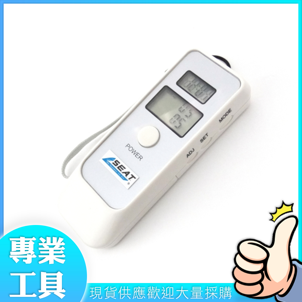 工仔人 電子酒測儀 酒測器 酒測計 接近警用酒測機 數位型呼氣式液晶顯示 MET-ATS+