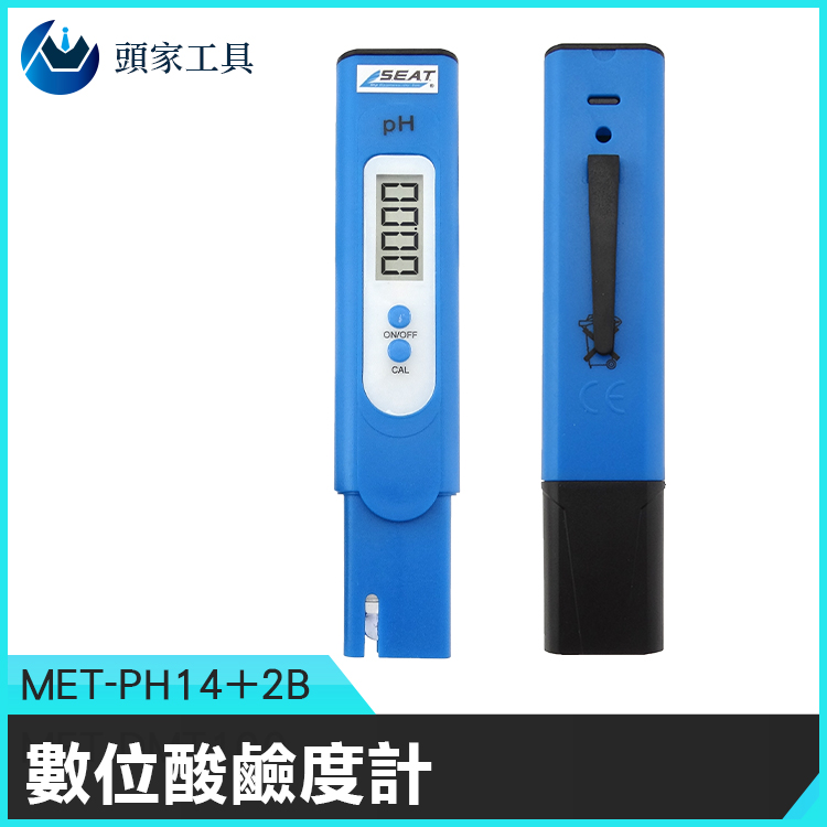 《頭家工具》MET-PH14+2B 數位酸鹼度計 無背光 (0.01-14.0PH)