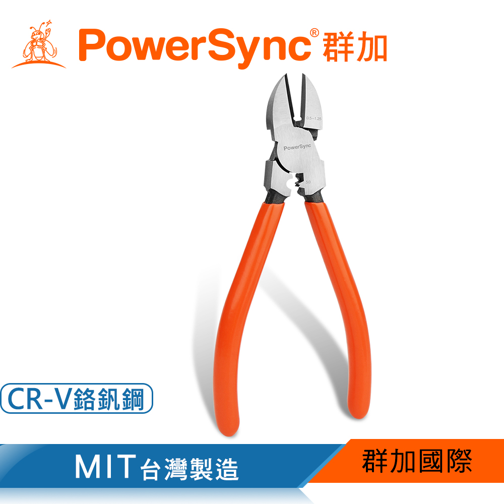 群加 PowerSync 6"三合一偏心省力專利壓軸剝線斜口鉗(WDA-SP160)