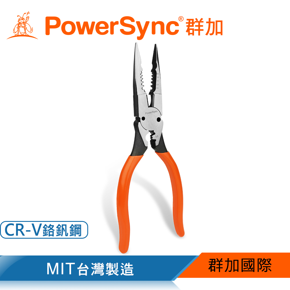 群加 PowerSync 8.5"六合一多功能剝線尖口鉗(重切削)(WDA-LC212)