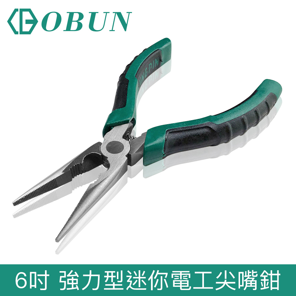 OBUN 6吋強力型迷你電工尖嘴鉗 501208