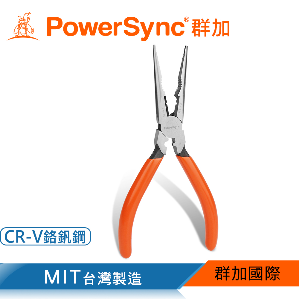群加 PowerSync 6"三合一專利壓軸剝線尖口鉗(WDA-SC160)