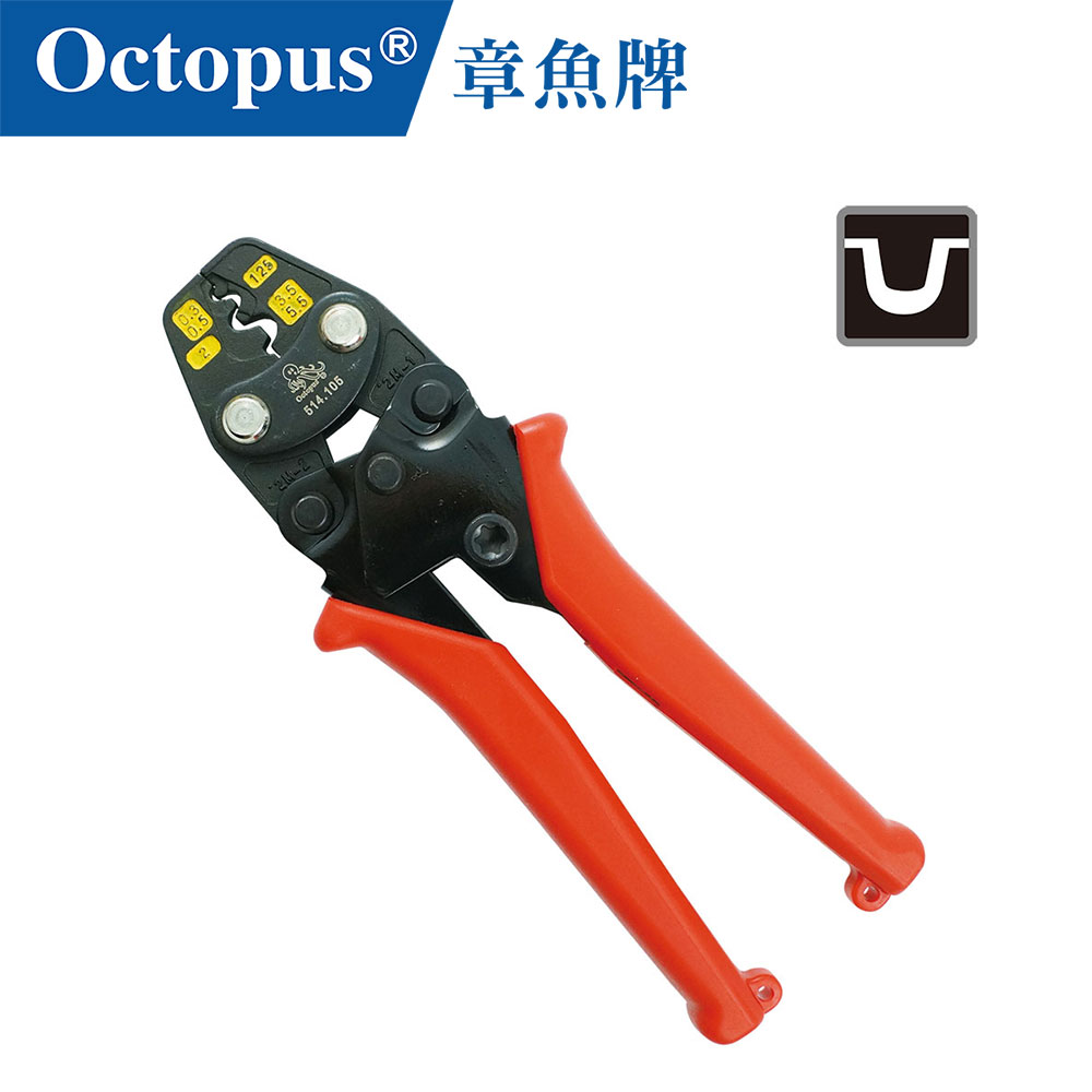【Octopus章魚牌】棘輪Y.O裸端子壓著鉗0.3-5.5m㎡ Octopus