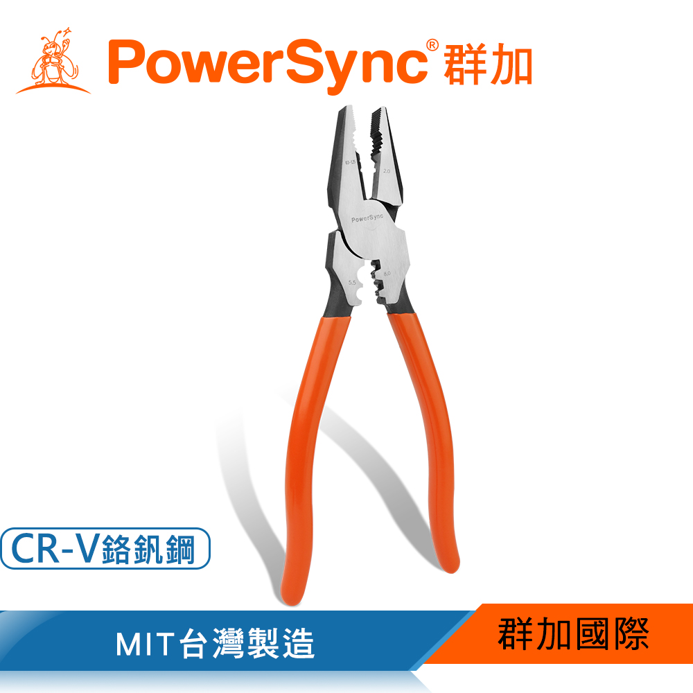 群加 PowerSync 9"三合一偏心省力專利壓軸剝線鋼絲鉗(WDA-SD225)