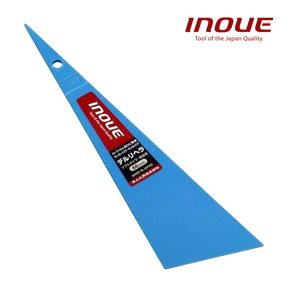 【INOUE】多用途抹刀-塑膠 藍色 66mm(12005)