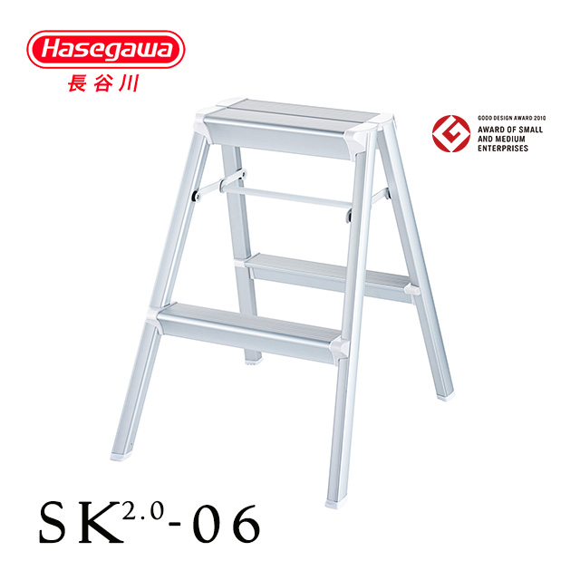 SKIT STEP 超輕量便攜銀色3階踏台梯 SK2.0-08S