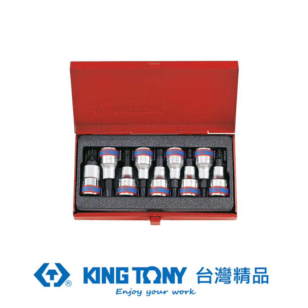 KING TONY 專業級工具 9件式 1/2"DR. 六角星型起子頭套筒組 KT4109PR