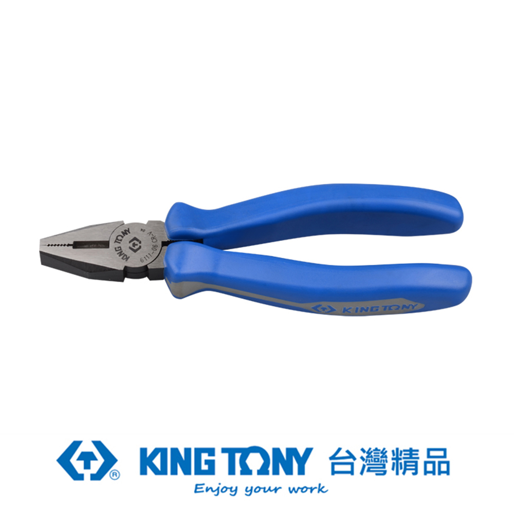 KING TONY 專業級工具 歐式鋼絲鉗 7-1/2" KT6111-07