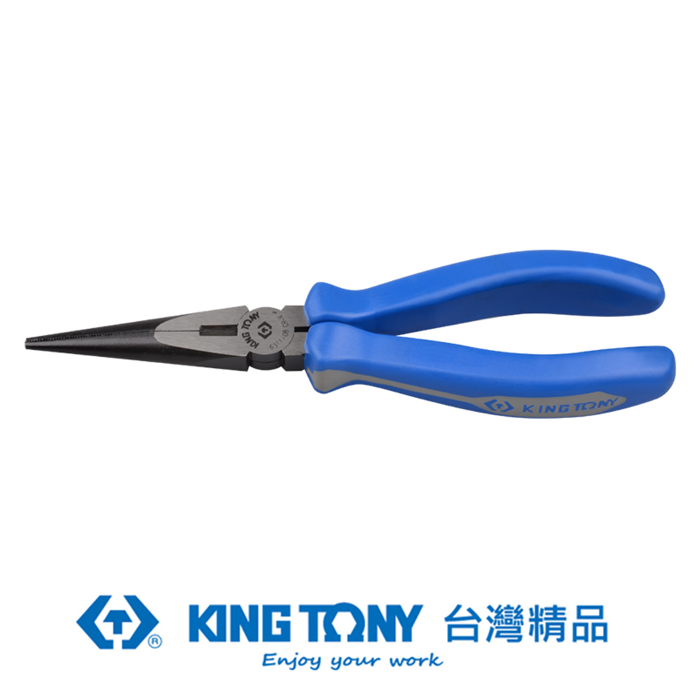 KING TONY 專業級工具 歐式尖嘴鉗 6-1/2" KT6311-06