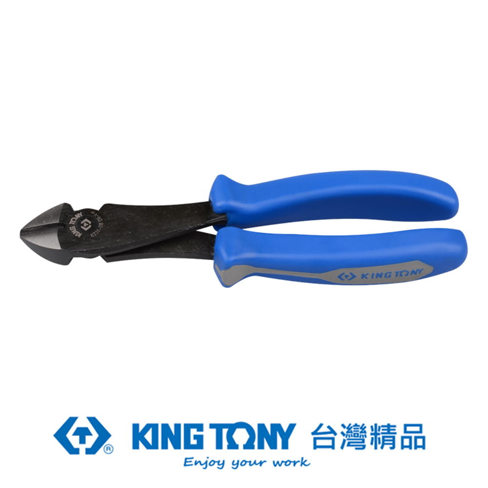 KING TONY 專業級工具 重力型斜口鉗 7-1/2" KT6231-07