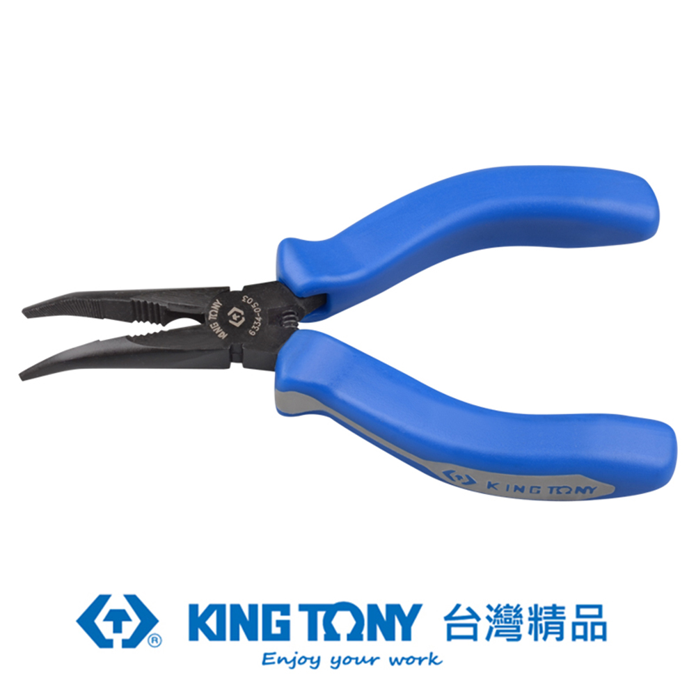 KING TONY 專業級工具 迷你型彎口鉗 5" KT6334-05