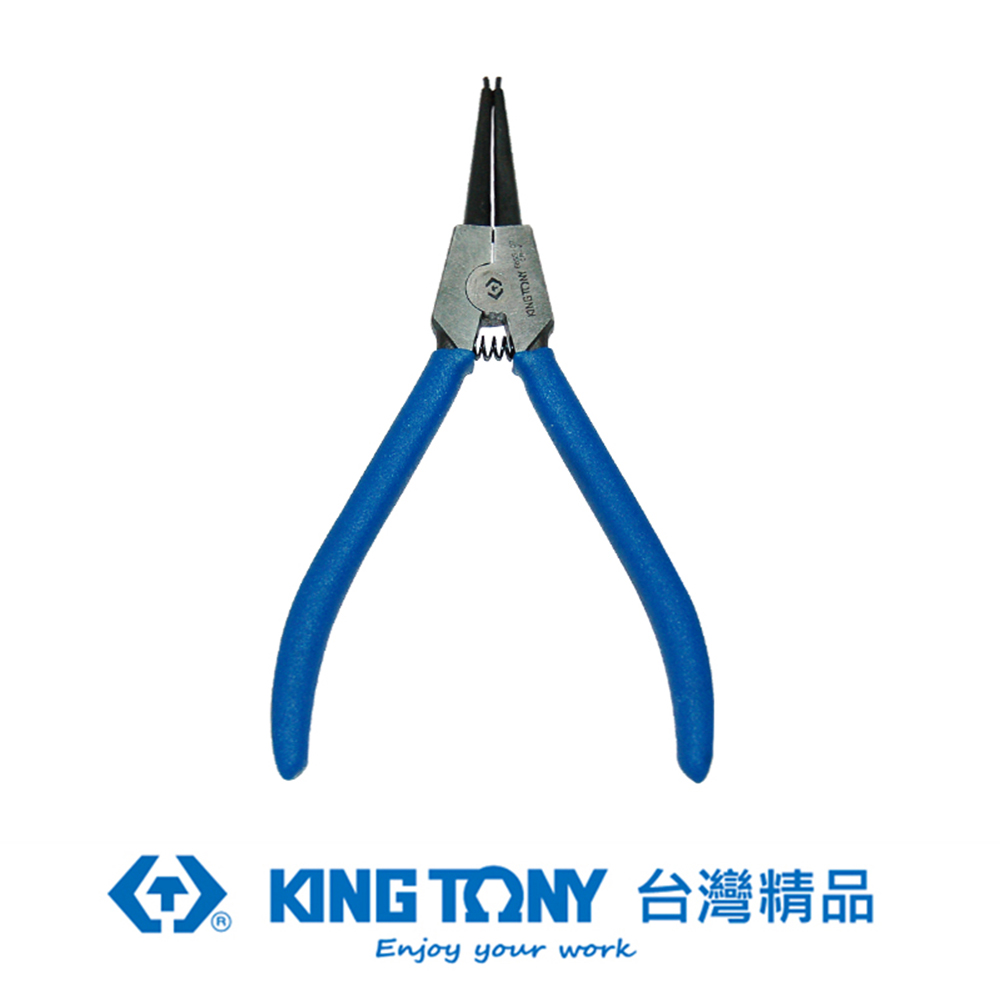 KING TONY 專業級工具 外直C型扣環鉗 (歐式) 5" KT68SS-05