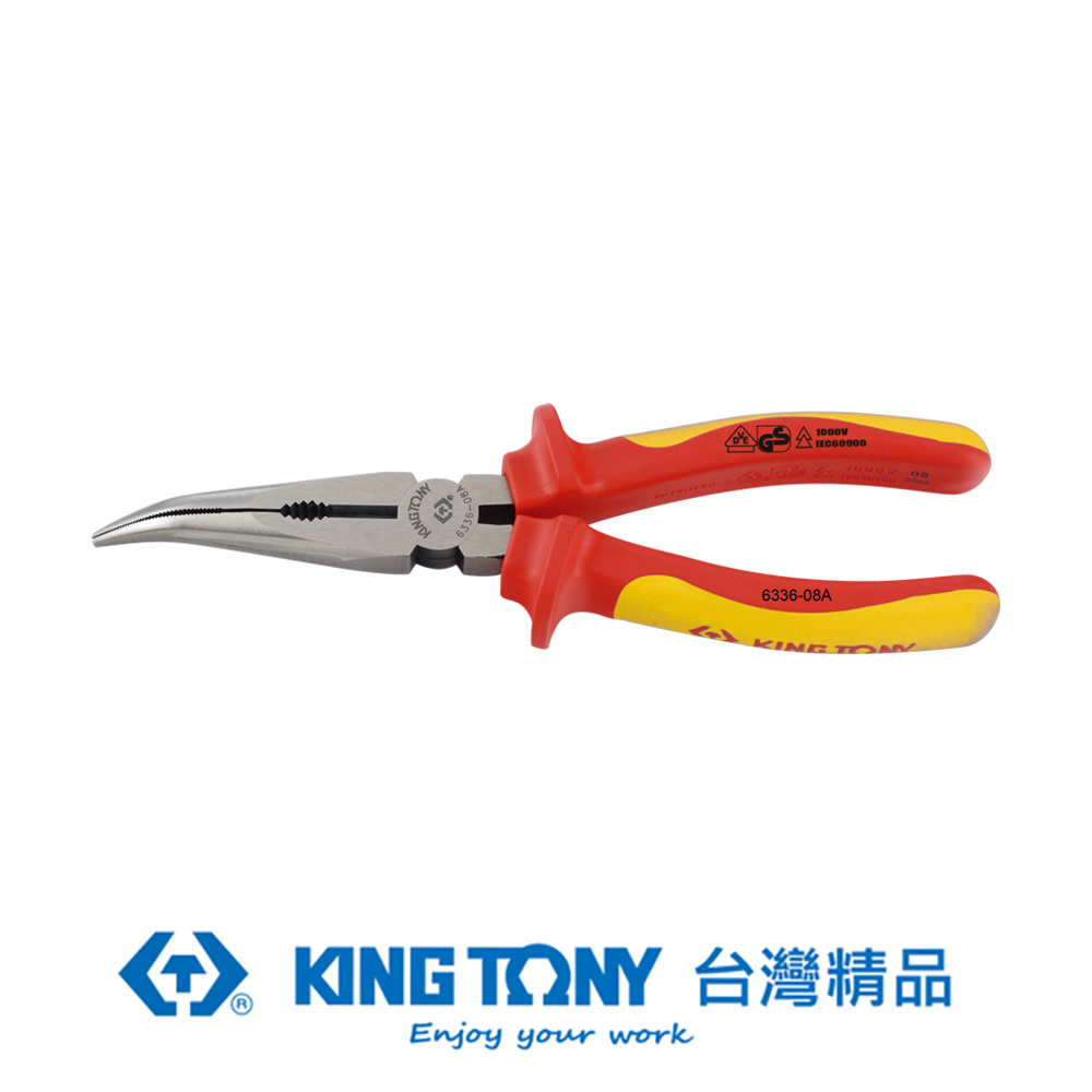 KING TONY 專業級工具 耐電壓彎尖嘴鉗 8" KT6336-08A