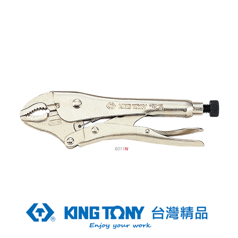 KING TONY 專業級工具 弧爪型萬能鉗 7" KT6011-07N