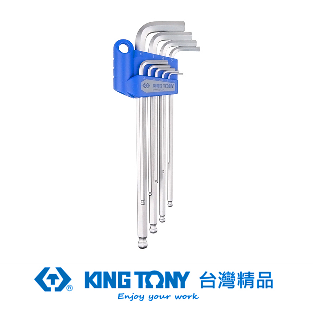 KING TONY 專業級工具 9件式 特長型球頭六角扳手組 KT20109MR