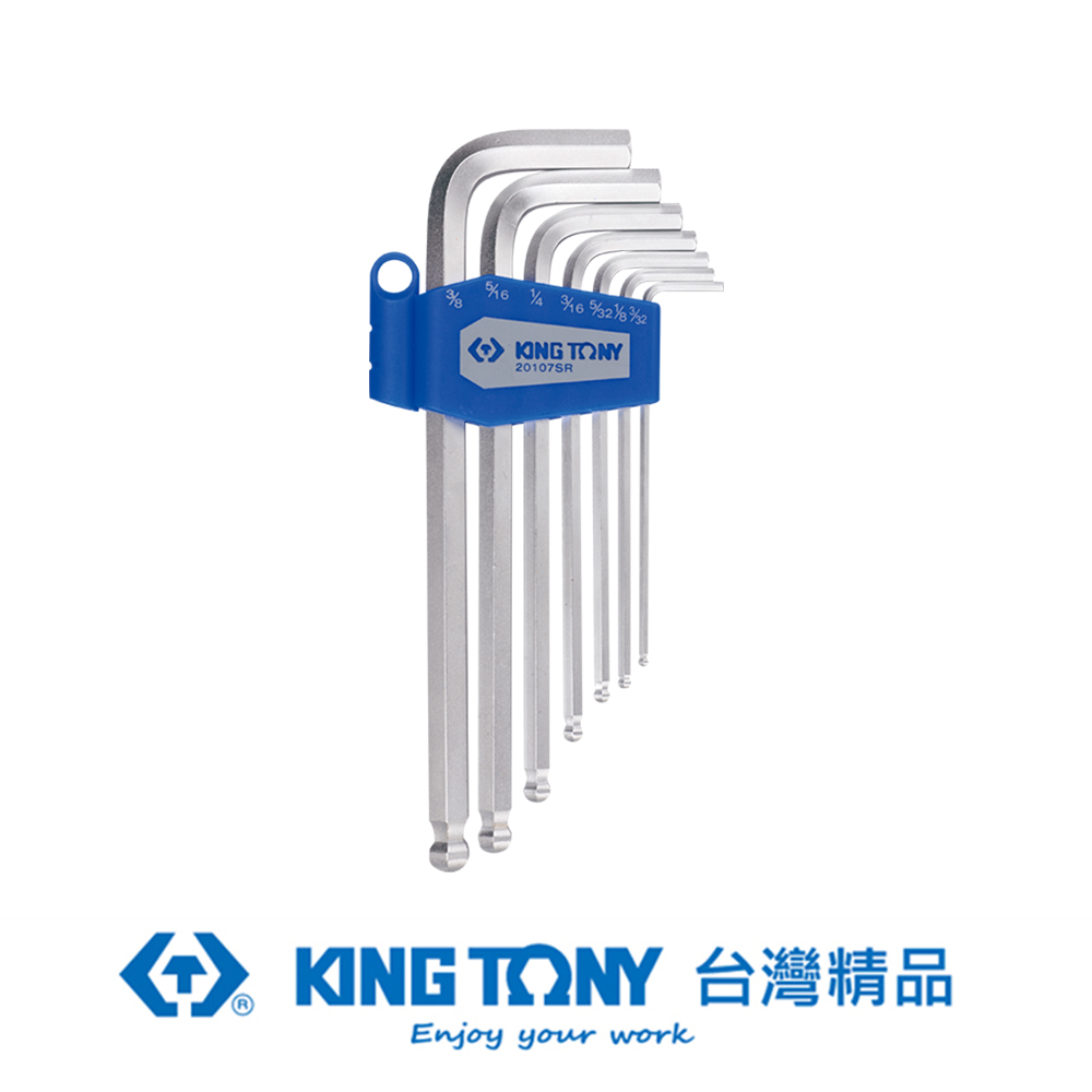 KING TONY 專業級工具 7件式 長型球頭六角扳手組 KT20107SR