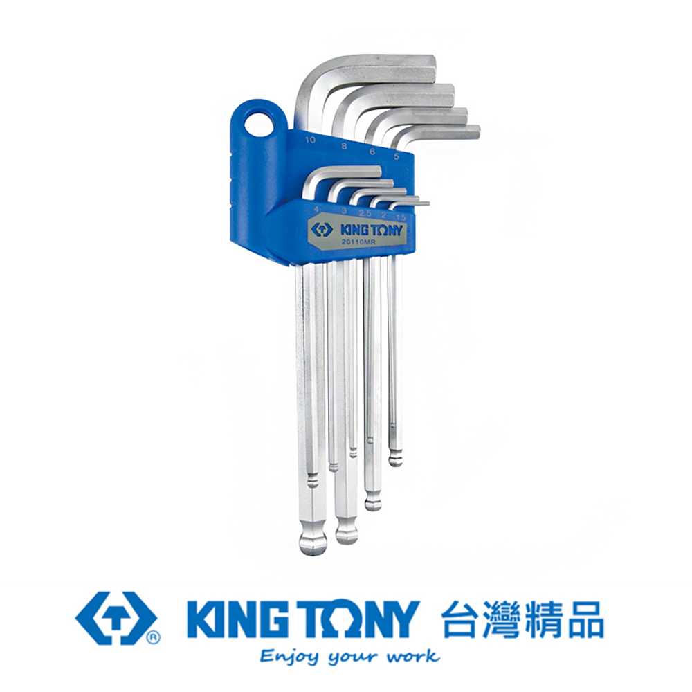 KING TONY 專業級工具 9件式 特長型球頭六角扳手組 KT20110MR