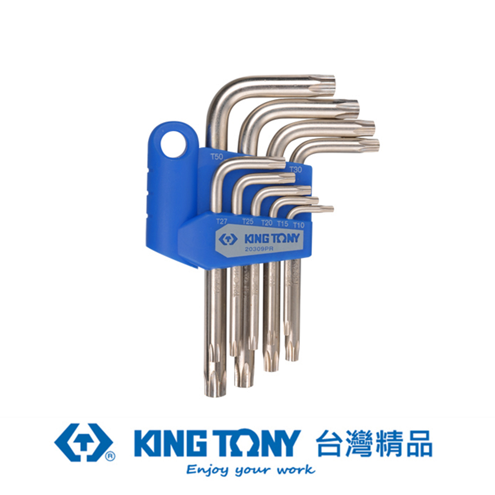 KING TONY 專業級工具 9件式 短六角星型扳手組 KT20309PR