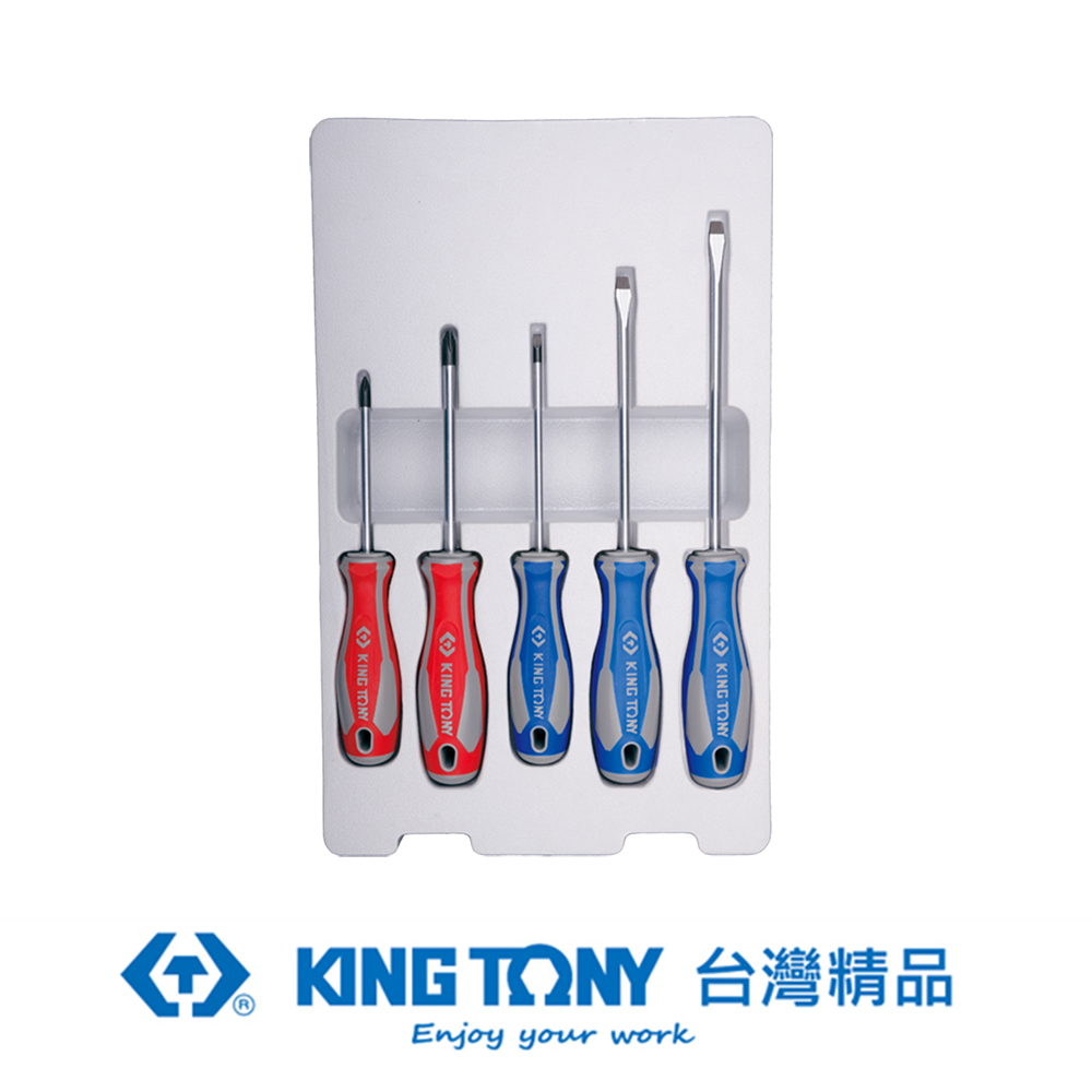 KING TONY 專業級工具 5件式 起子組 KT30115MR