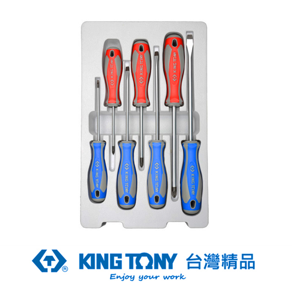 KING TONY 專業級工具 7件式 起子組 KT30127MR