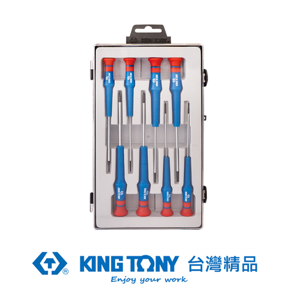 KING TONY 專業級工具 8件式 精密起子組 KT32118MR