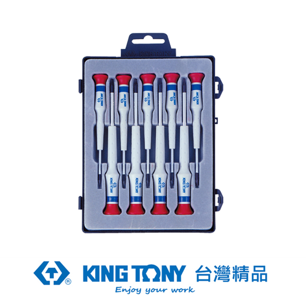 KING TONY 專業級工具 9件式 精密起子組 KT32209MR