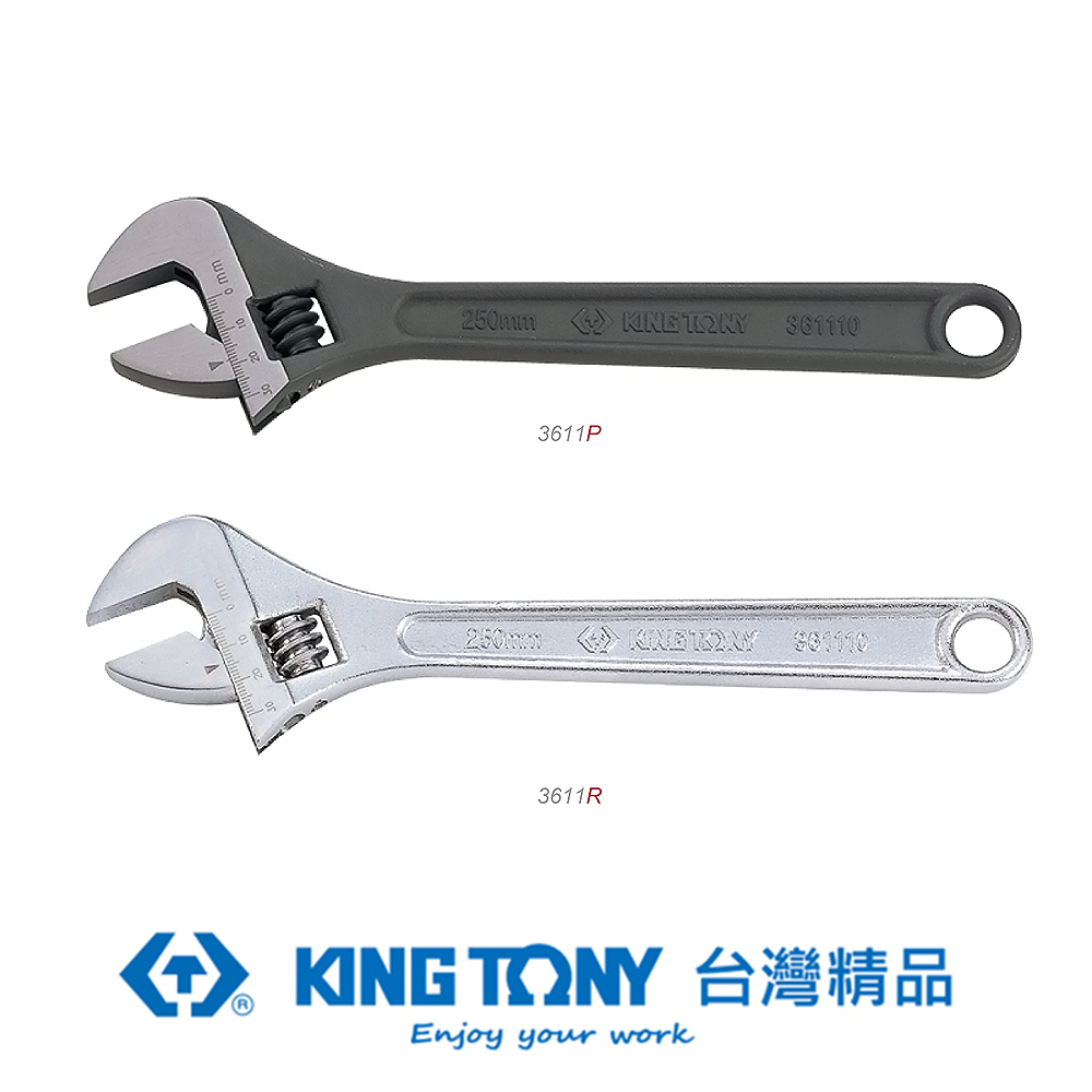 KING TONY 專業級工具 活動扳手(日式) 11x250mm KT3611-10R
