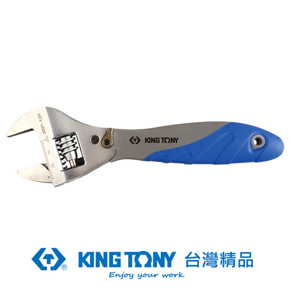 KING TONY 專業級工具 往覆式活動扳手 KT3631-10R