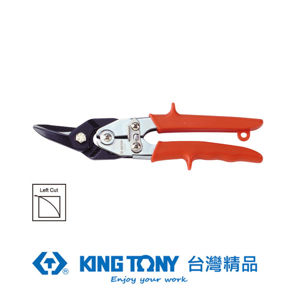 KING TONY 專業級工具 歐式強力型鐵皮剪(左彎)10" KT74250
